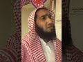 ويمضي بالهوا عمري الشيخ عبدالله الغامدي