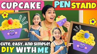 CUPCAKE SCHOOL SUPPLIES | Back to School DIY | Crafter Mannu #diy #schoolsupplies #pencilstand