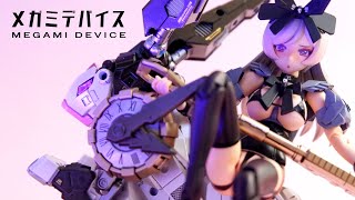 パンツ作る　紳士の為のエップラモ制作　メガミデバイス　MEGAMI DEVICE　Chaos & Pretty アリス　プラモデル改造＆全塗装　美少女プラモ　美プラ