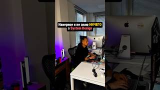 Лучшие GitHub для Ищучения System Design