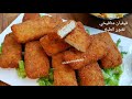 ناجتس الدجاج المقرمش😍(ناجيت أو ناغيت)😍بطعم ألذ وأروع من الجاهز😋ومع طريقة تفريزه👌وبيستحق التجربة❤