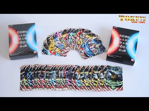 TMT][769] Giới thiệu Ultra Fusion Card Complete Set! ウルトラマン