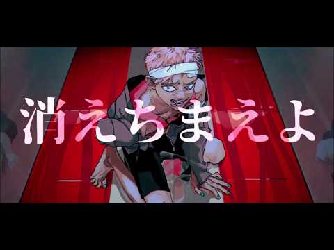 【UTAUカバー】 アゴニー