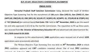hpssc! tgt medical commission(post code 793) screening result declare