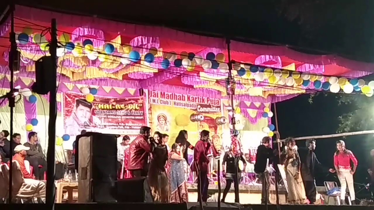 Santanu Sahu orchestra programme at Hatisalpada Balangir