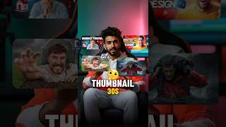 Make 30s Viral Thumbnail🤔 #AIThumbnail #30sViralThumbnail #ThumbnailHack #aiphotoediting