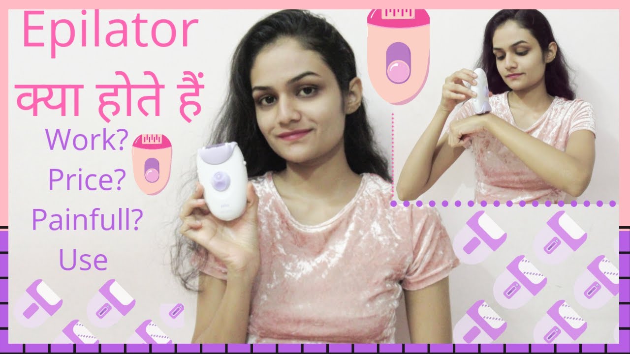 What Is Epilator And How It Works All About Epilator Beauty Studio Epilator Beauty Studio Hair Removal What Is Epilator And How It Works All About Epilator Beauty Studio Epilator Beauty Studio Hair Removal