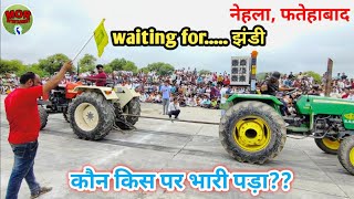 Old model John Deere 5310 vs Swaraj 855 | Tractor tochan mukabla Nehla