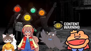 Content Warningコラボ配信だよーーーーーーー！