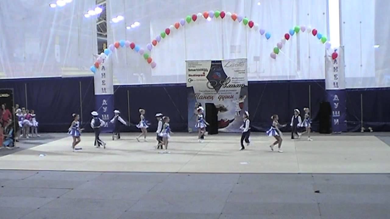 ОАТ "Мечта" - Как Пан Американо - YouTube