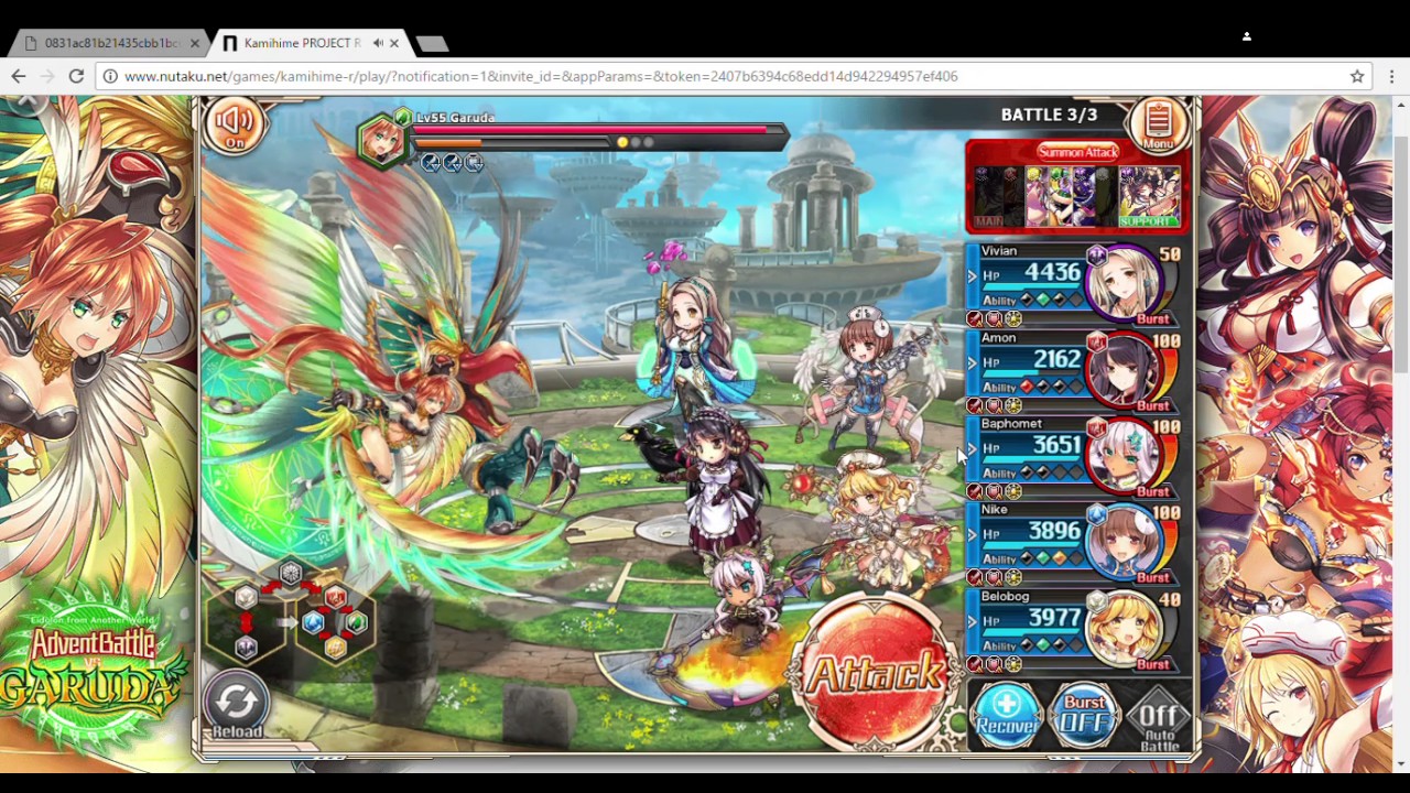 Kamihime Project Gameplay