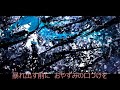 【初音ミク】undead destruction【オリジナル曲】