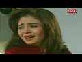 مسلسل ابو العلا 90 ح 11 محمود مرسى و مدحت صالح 