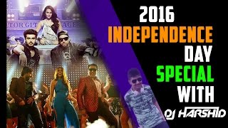 On this independence day i am coming live with special mashup of all
latest songs. party hard exclusive bunch nonstop tracks by - dj
harshid. tags: (...