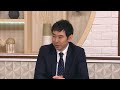 岡崎良介×永濱利廣×鎌田伸一【マイナス金利解除は春⁉｜ 日銀の描く未来｜半導体供給は倍に⁉｜高くて買えない半導体｜半導体を使う企業に投資対象の裾野を広げる｜鈴木一之MVS】 2024年1月27日配信