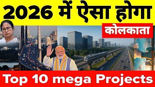 Why Is India Building New Mega Projects In Kolkata
