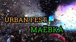 Urban Fest Маёвка
