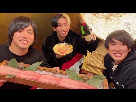 トミー復活記念で水溜りボンドに牛牛で焼肉ご馳走しました