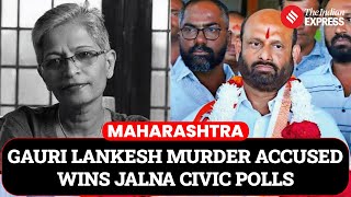 Gauri Lankesh Murder Accused Shrikant Pangarkar Wins Jalna Civic Polls Maharashtra Civic Elections