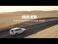 Новый Volvo XC90 2020 года в Санкт-Петербурге (официальный дилер АВТОБИОГРАФИЯ)