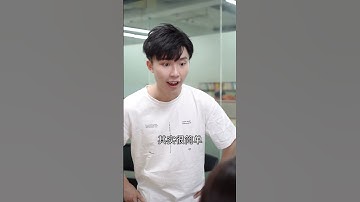 【复制网页文字】老板笑场了！！！#excel #知识创作人