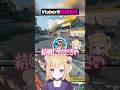 Vtuberの結婚相手【APEX】#shorts