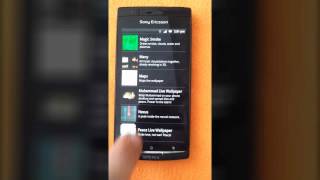 Muhammad Live Wallpaper screenshot 3