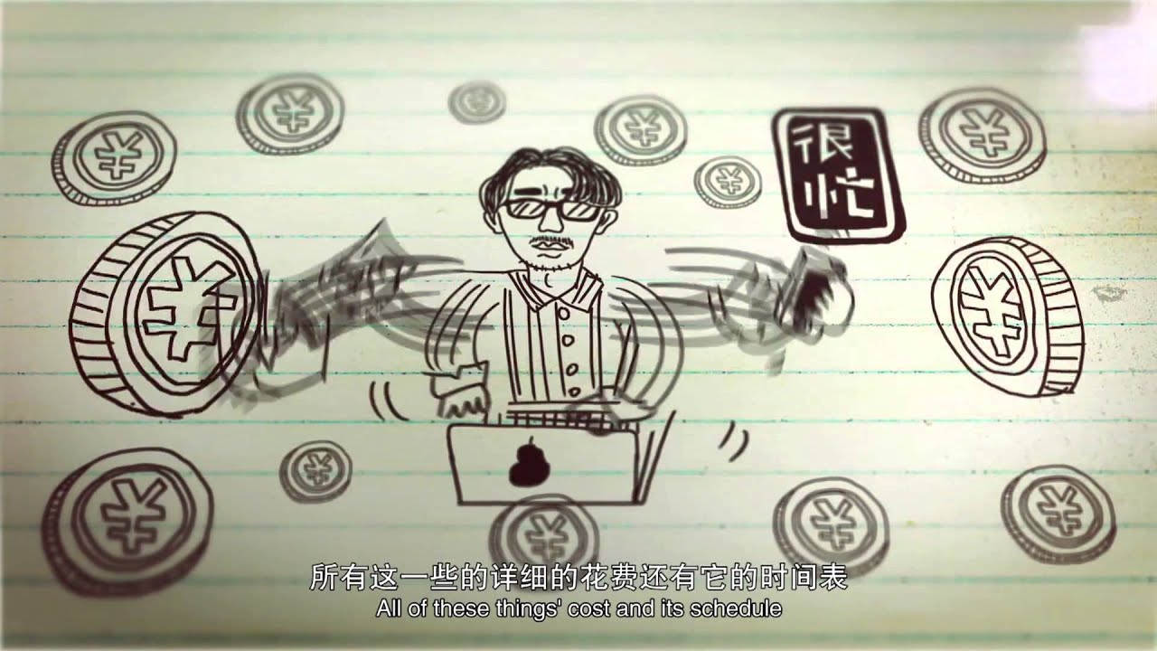 Download 【Documentary】梁欢《音乐的秘密》Liang Huan -“The Secret of Music"