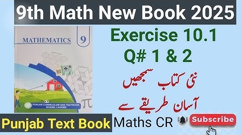 9th Class Math New Book 2025  || Exercise 10.1 Q 1, 2 PCTB || Unit 10 Graphs of Functions