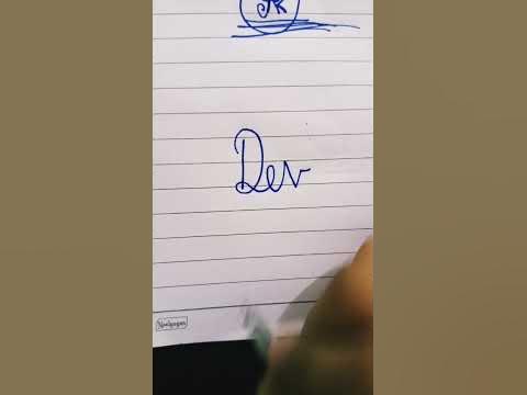 dev name in cursive #kesariya #trending #viral #song #handwriting # ...