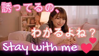 AI Girl - Lazy morning vibes — she’s too cute in bed 💕 screenshot 3