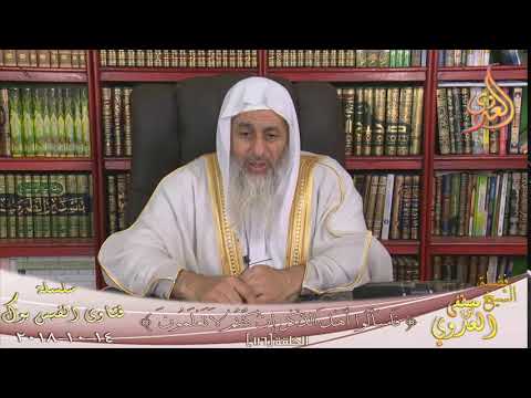 هل يوم القيامة تقوم يوم الجمعة للشيخ مصطفى العدوي