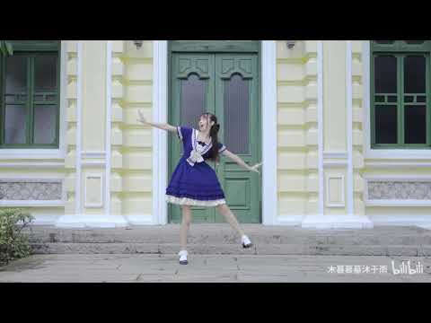 Menari Dengan Musik HoneyWorks[Odottemita]