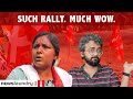 A CPI(M) Rally that Wasn't | #WestBengalElection