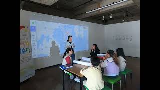 2025년4월26일 신기예술마을학교 2차시 갤러리노마드 #여수교육지원청 #갤러리노마드 #신기예술마을학교 #마을학교