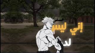 قال جحا ذات نهار سمعها