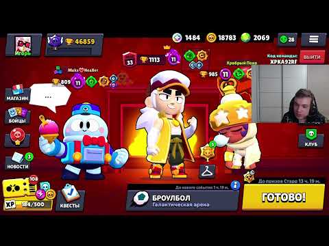 ДЫМОК ОКУТАЛ ПОТОЛОК, ДЫМОООООООК - YouTube