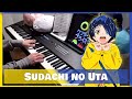 Wonder Egg Priority OP - Sudachi no Uta (巣立ちの歌) by Anemoneria [Piano]