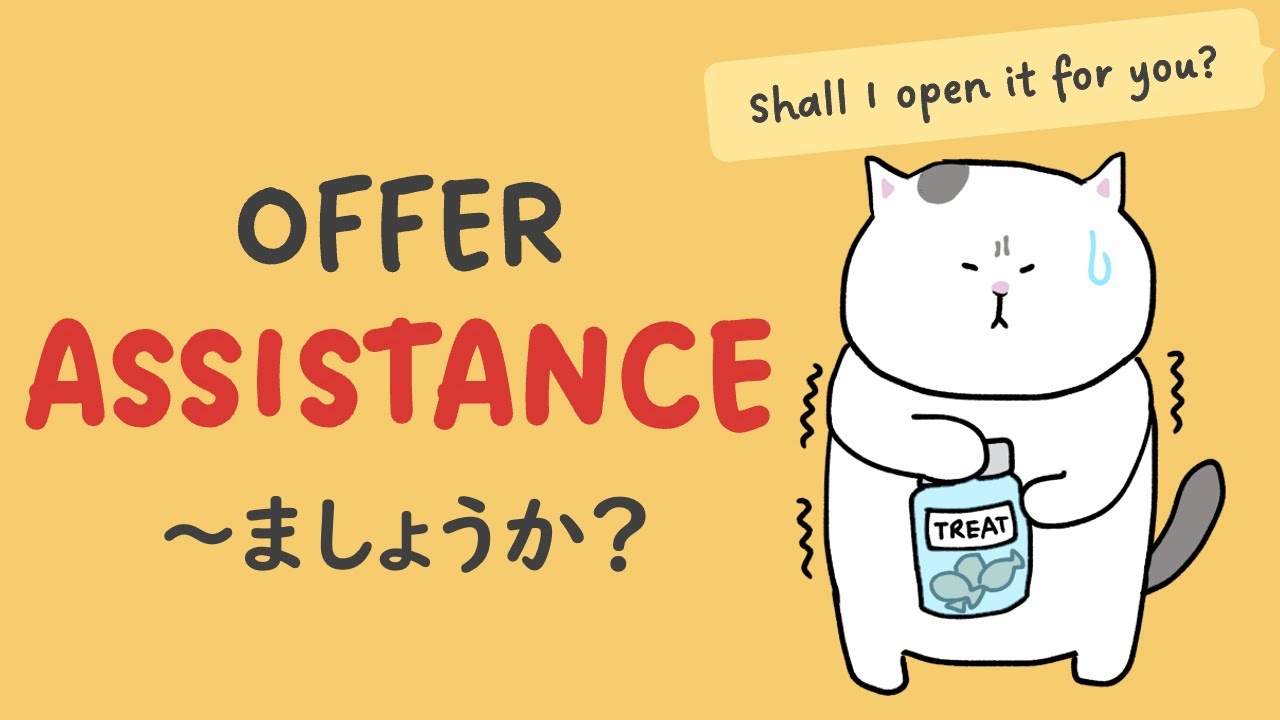 [GENKI Lesson 6] How to offer assistance to someone with Verb STEM + MASHOUKA (ましょうか)