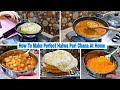 How to make perfect halwa puri chana at home  perfect halwa puri chana recipe step by step