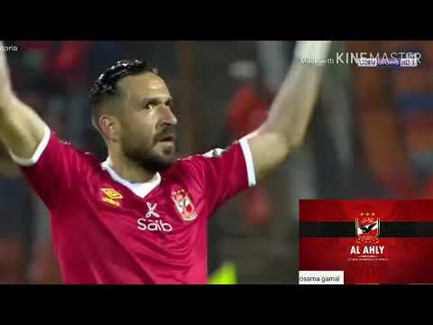 أهداف الاهلي على صن داونز على اغنيه  راجل في الملعب