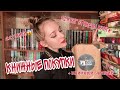 КНИЖНЫЕ ПОКУПКИ/ СТИВЕН КИНГ. РАСПАКОВКА СЮРПРИЗА ОТ GET YOUR BOOK💞