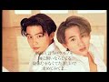 欲望のレイン 歌ってみた KinKi Kids