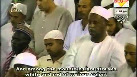 سورة فاطر كاملة من الحرم المكي الشيخ السديس والشريم