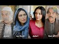 مهرج الباشا صار حاكم ليوم واحد قام عل م عليه وعلى اهل الحارة بذكائه رواية أبو كعكة من روايات مهرج الباشا صار حاكم ليوم واحد قام عل م عليه وعلى اهل الحارة بذكائه رواية أبو كعكة من روايات