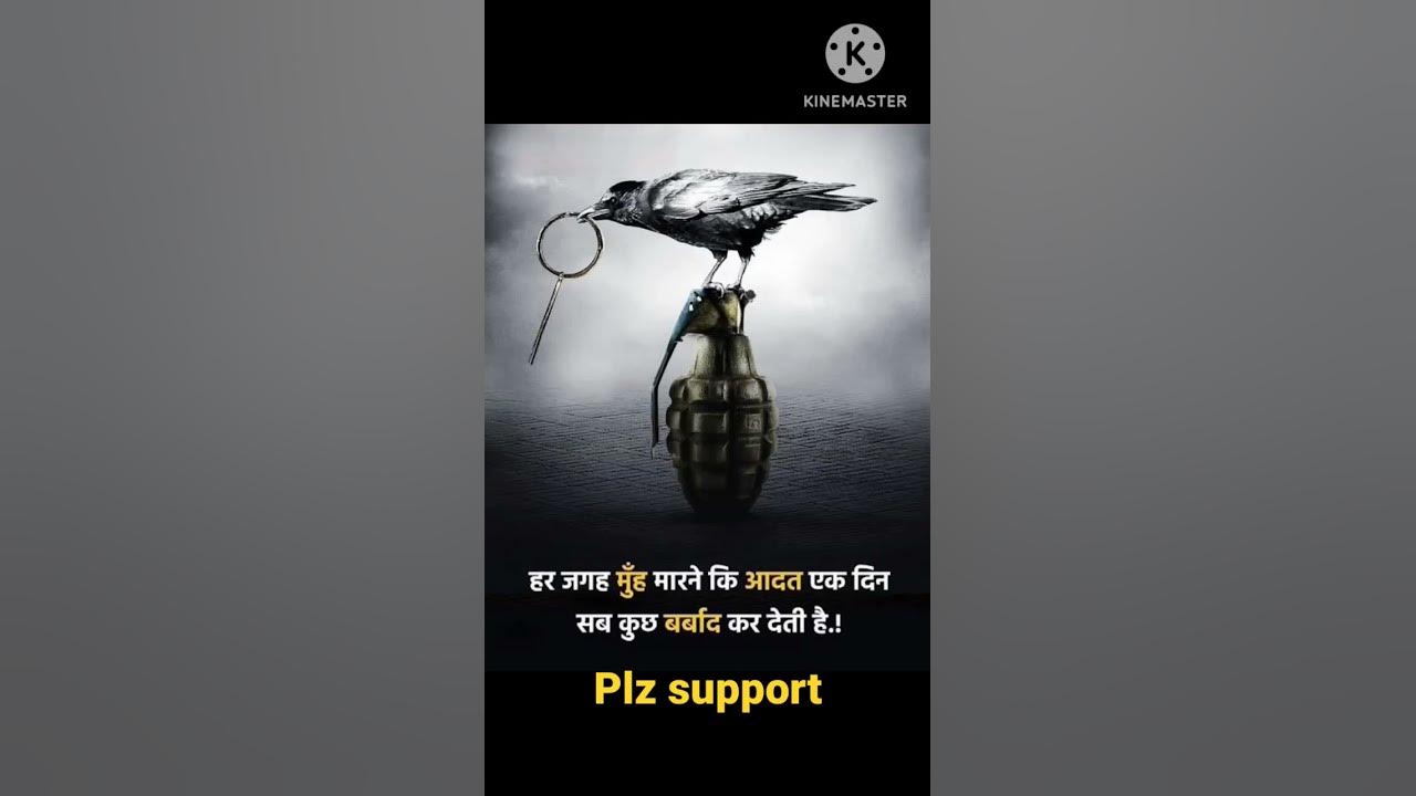 har-jagh-muh-marna-youtubeshort-shortvideo-youtube