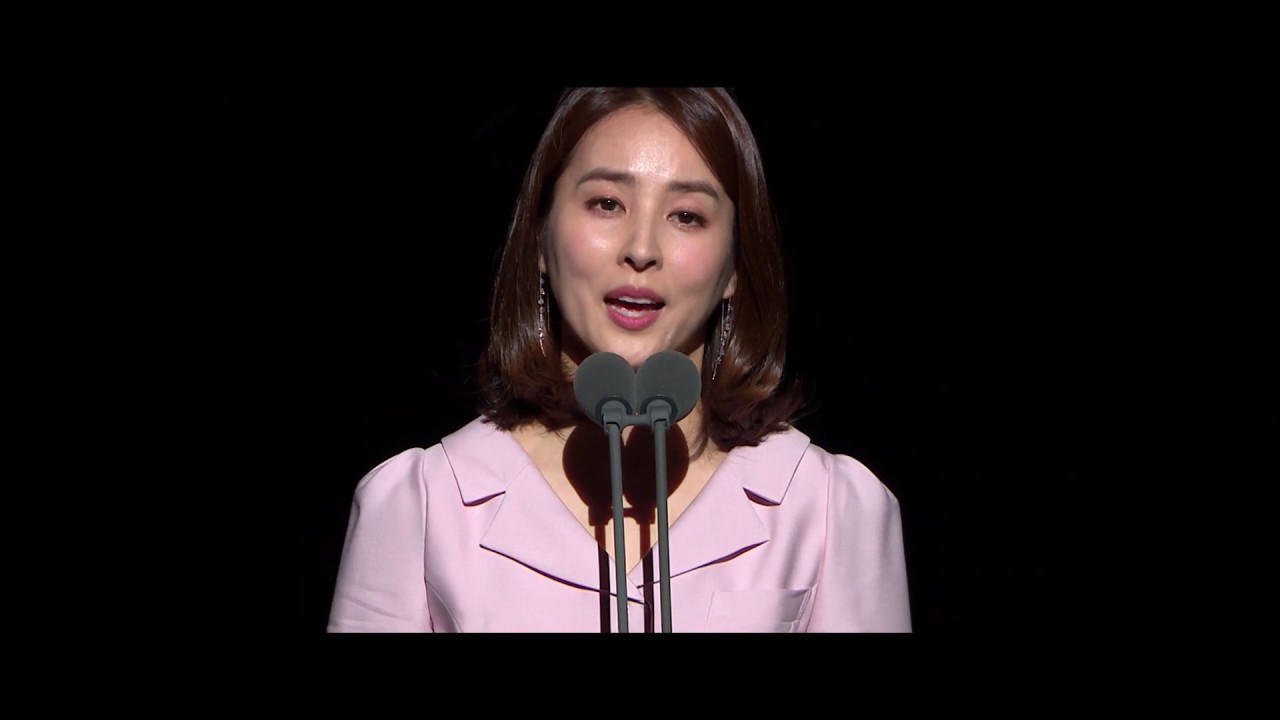 배우 한혜진이 낭독하는 윤동주 시인의 '별헤는 밤 ' ㅣ KBS방송