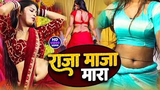 शिल्पी राज #video - #Khesari lal yadav new song | Pore Po...