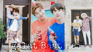 galat Baat hai 💜💚|| Hindi song ft taekook, namjin and yoonmin Resimi