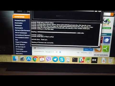 Afro ESC flashing with KKMulticopter Flashtool
